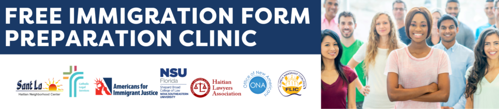 April 8, 2023 Free Immigration Form Preparation Clinic